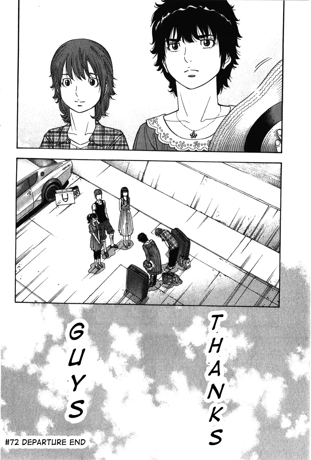 Montage (WATANABE Jun) Chapter 72 18